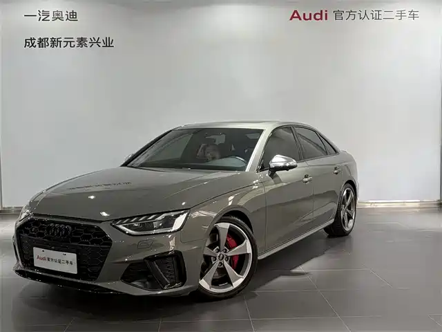 Audi S4 2023 — купить из Китая под заказ