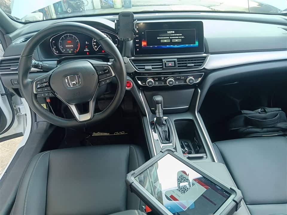 Honda Yingshipai Honda Yingshipai