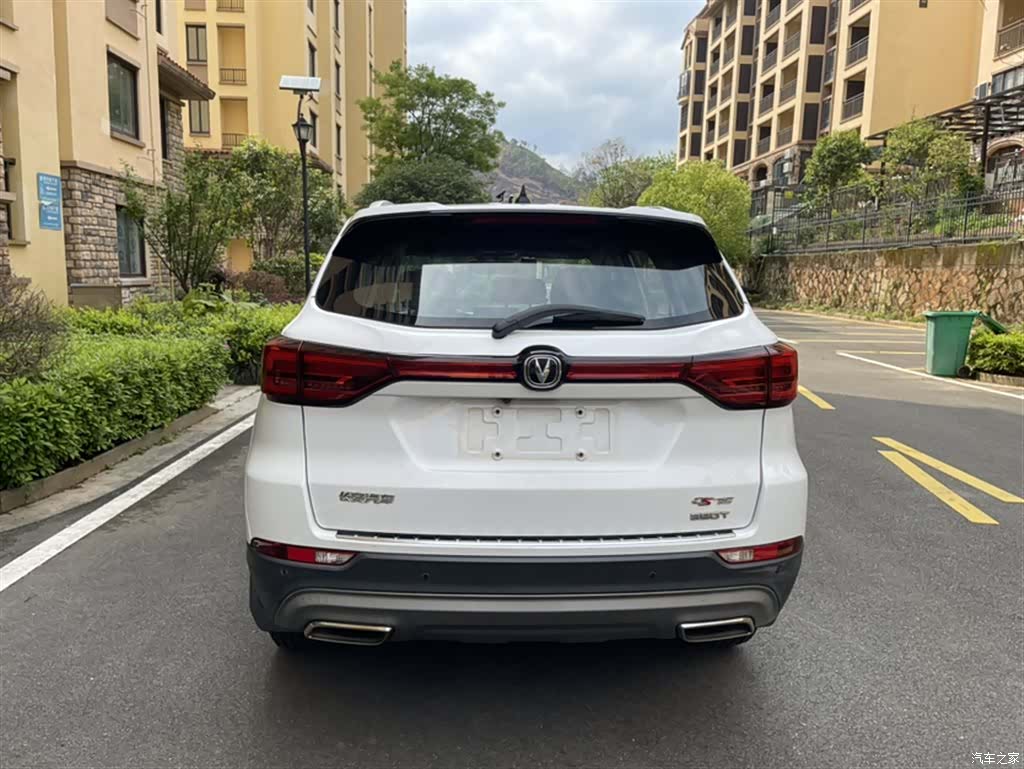 Changan CS75, 2021 12