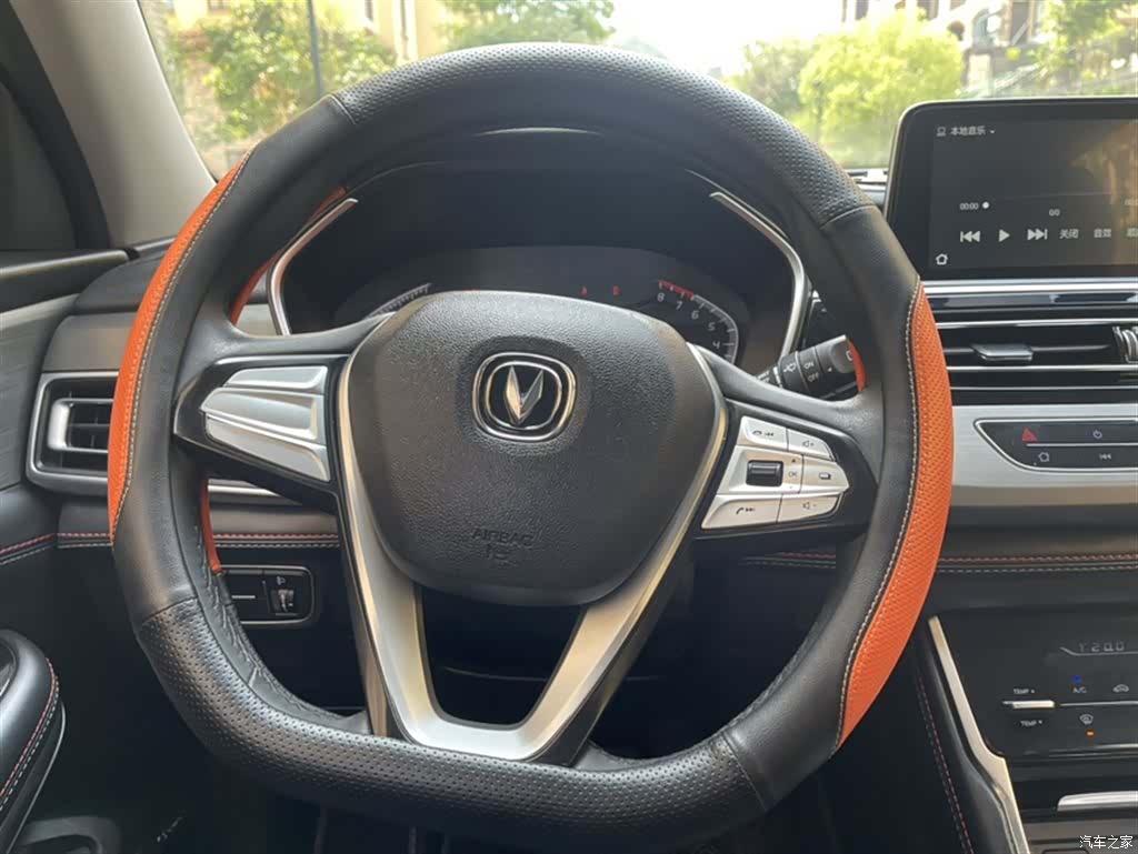 Changan CS75, 2021 17