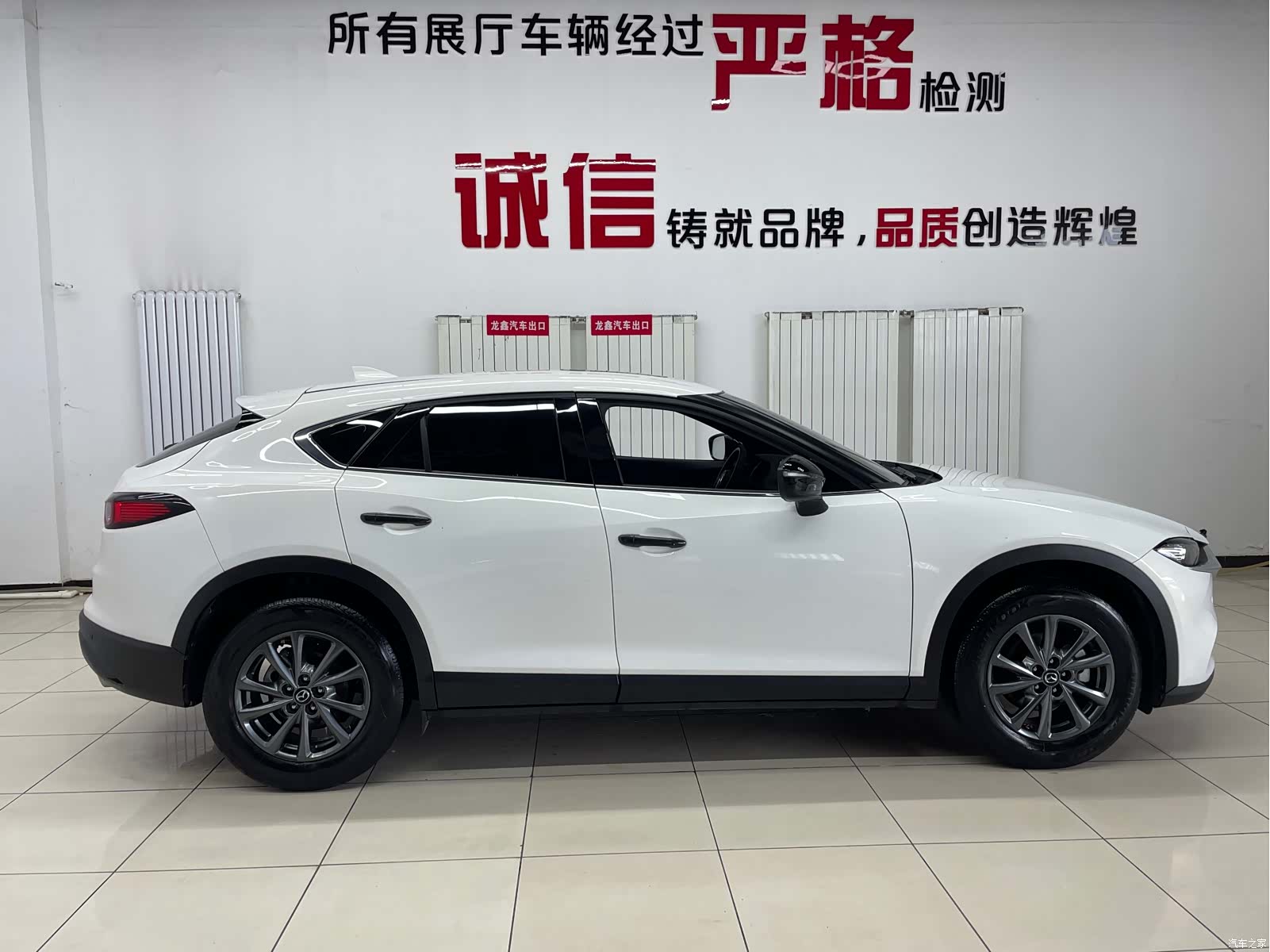 Mazda CX-4, 2023 4