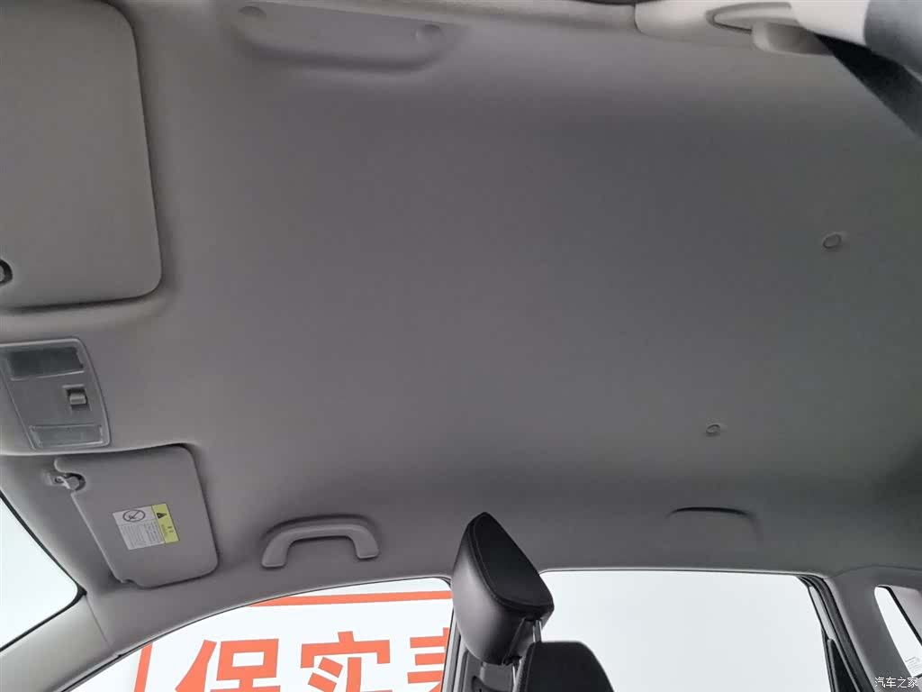 Changan CS15, 2020 14