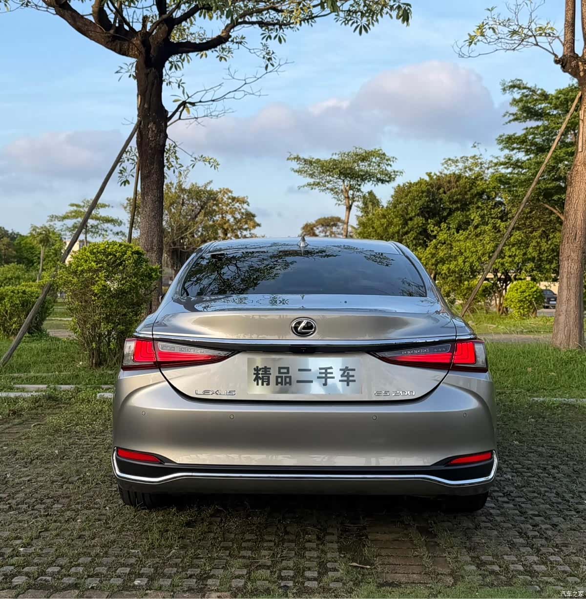 Lexus ES, 2021 12