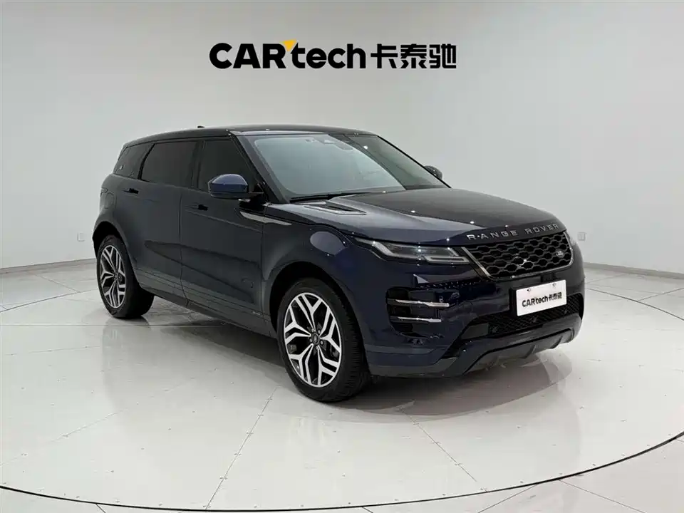 Land Rover Range Rover Aurora