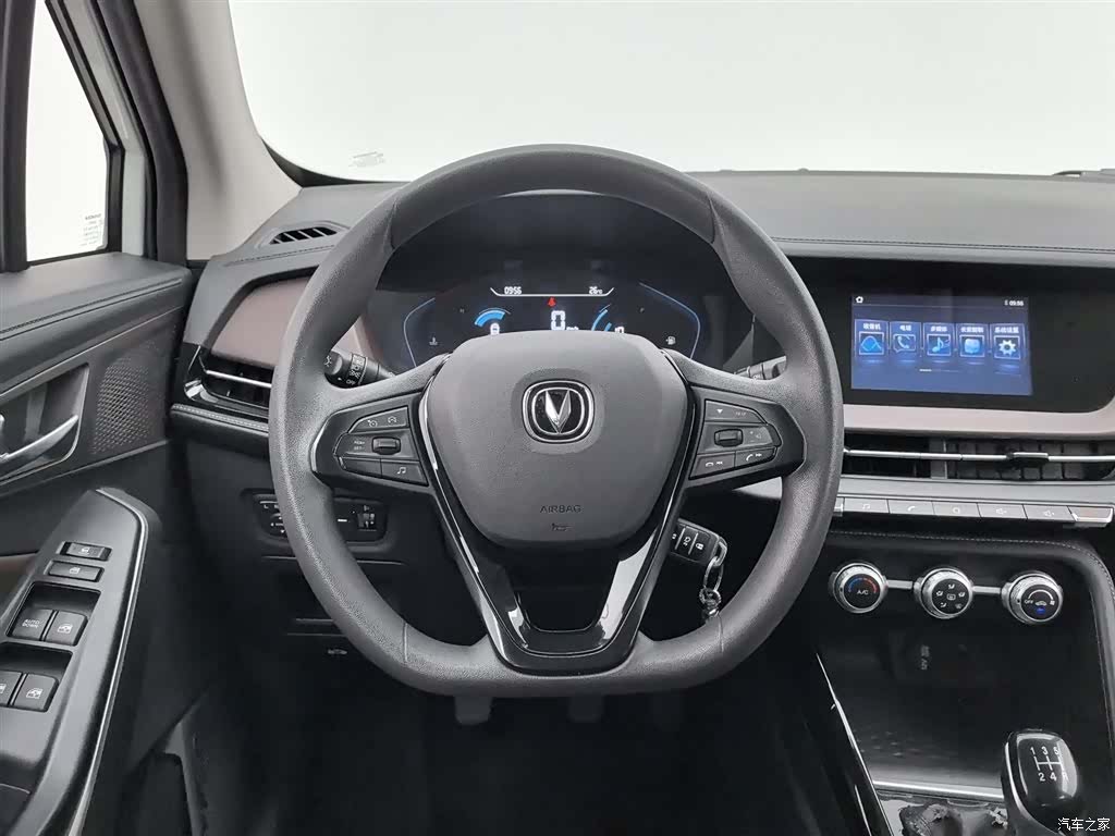Changan CS15, 2020 11