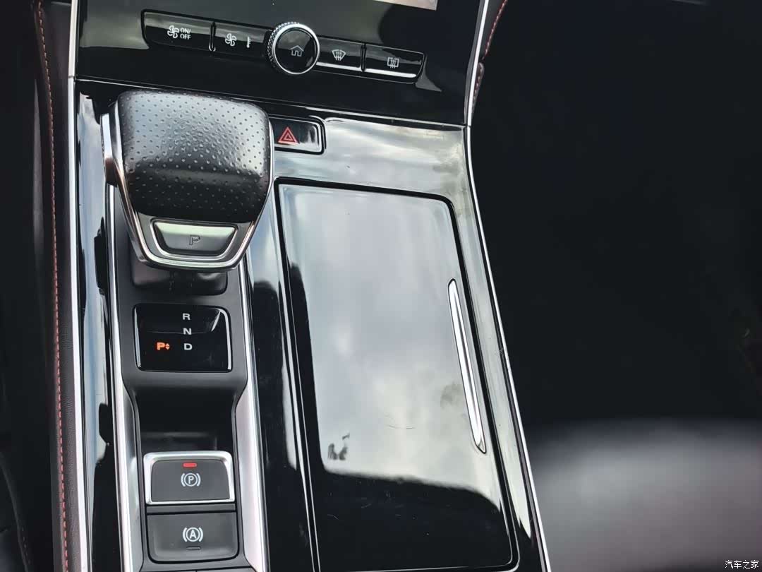 Rising Auto ER6, 2022 13