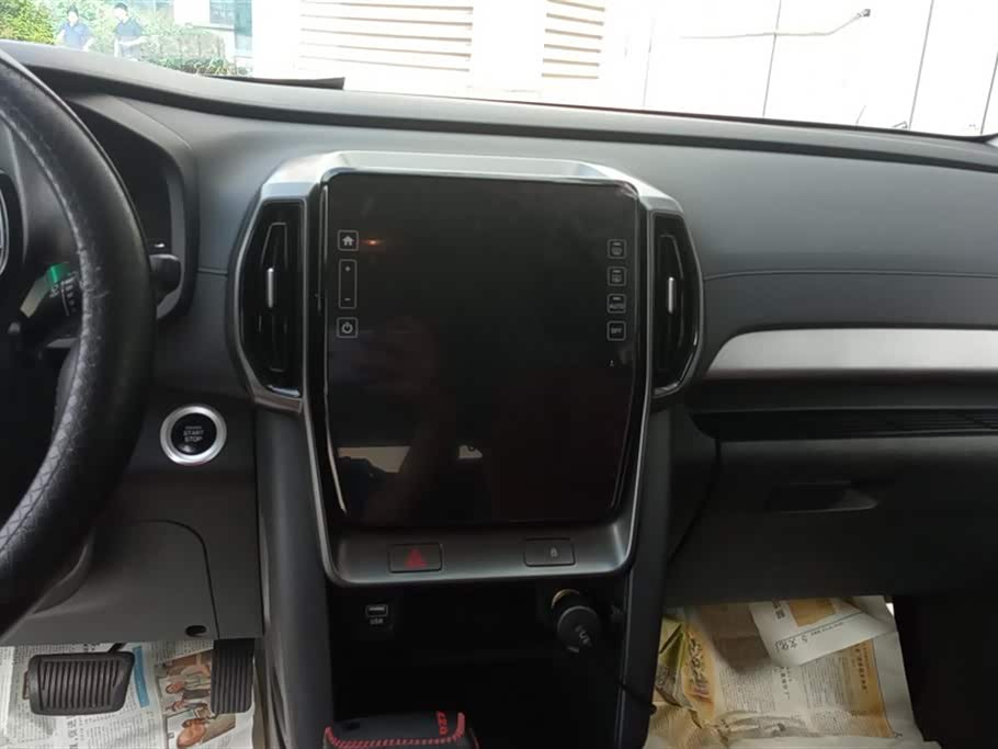Hyundai Beijing ix35 Hyundai Beijing ix35