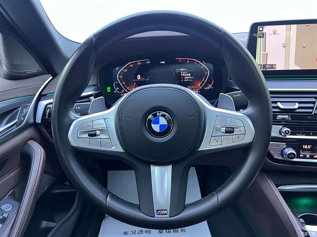 BMW 5 Series, 2024 11