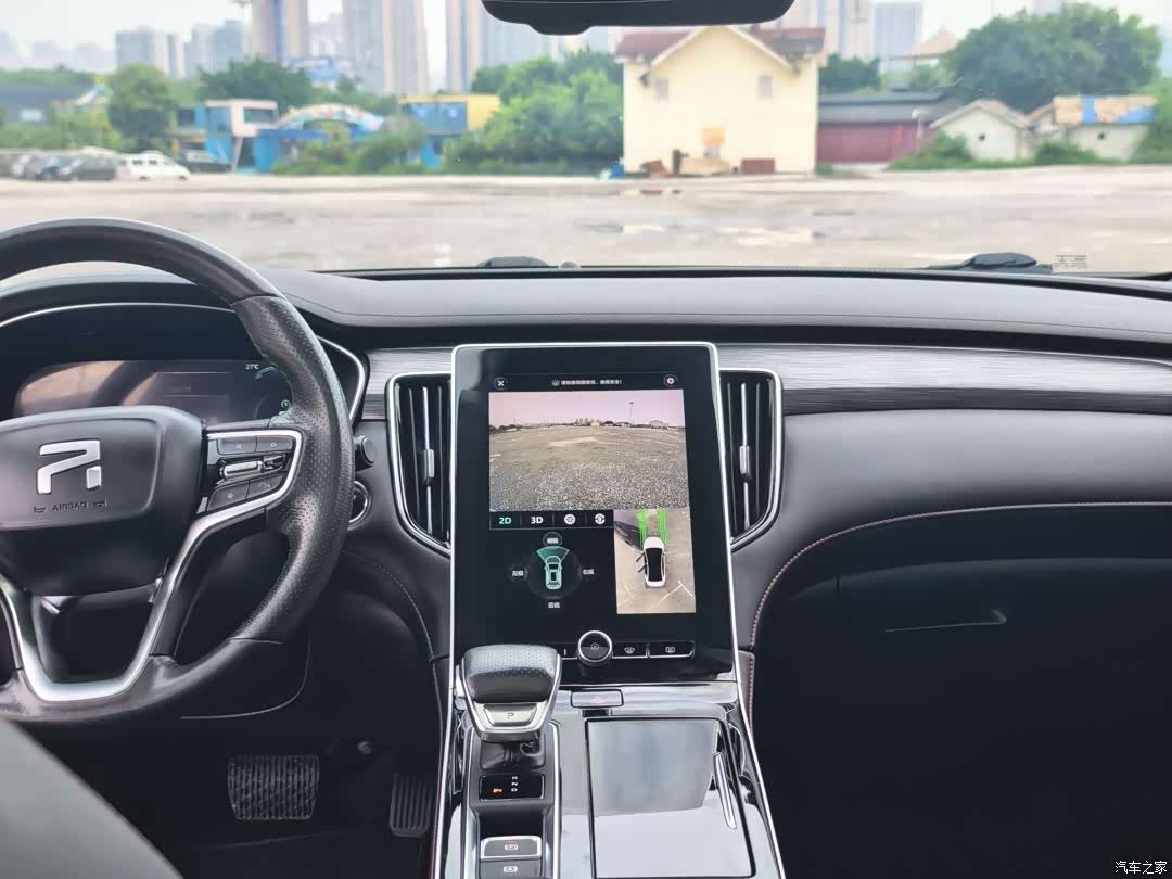 Rising Auto ER6, 2022 9