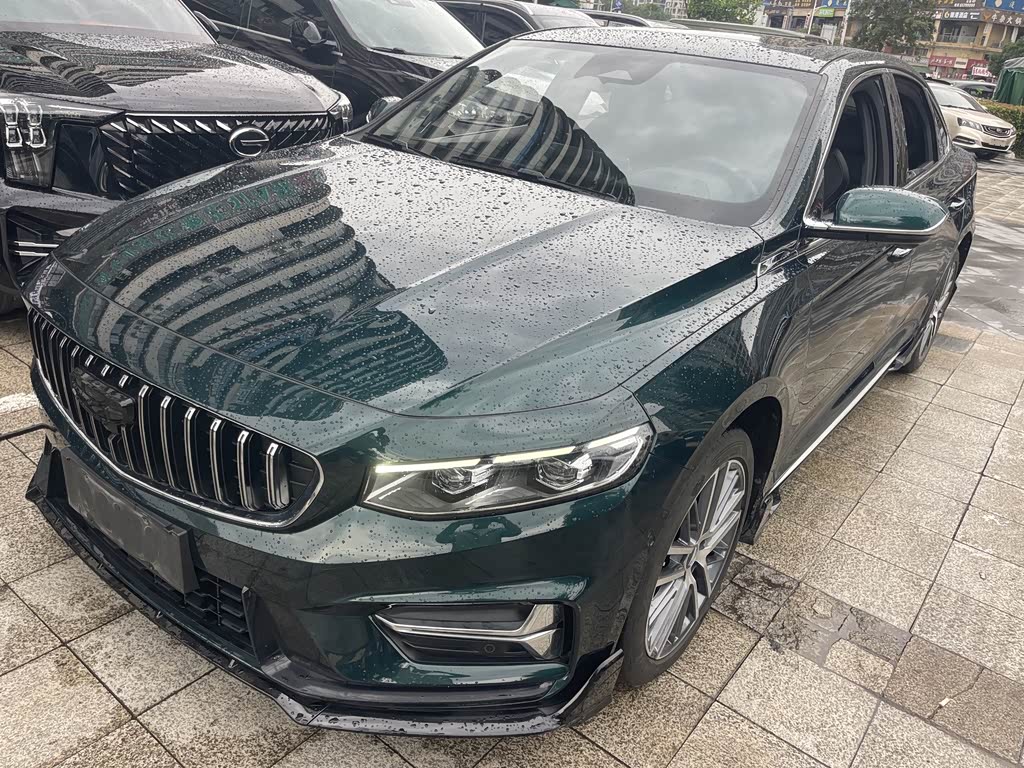 Geely Preface