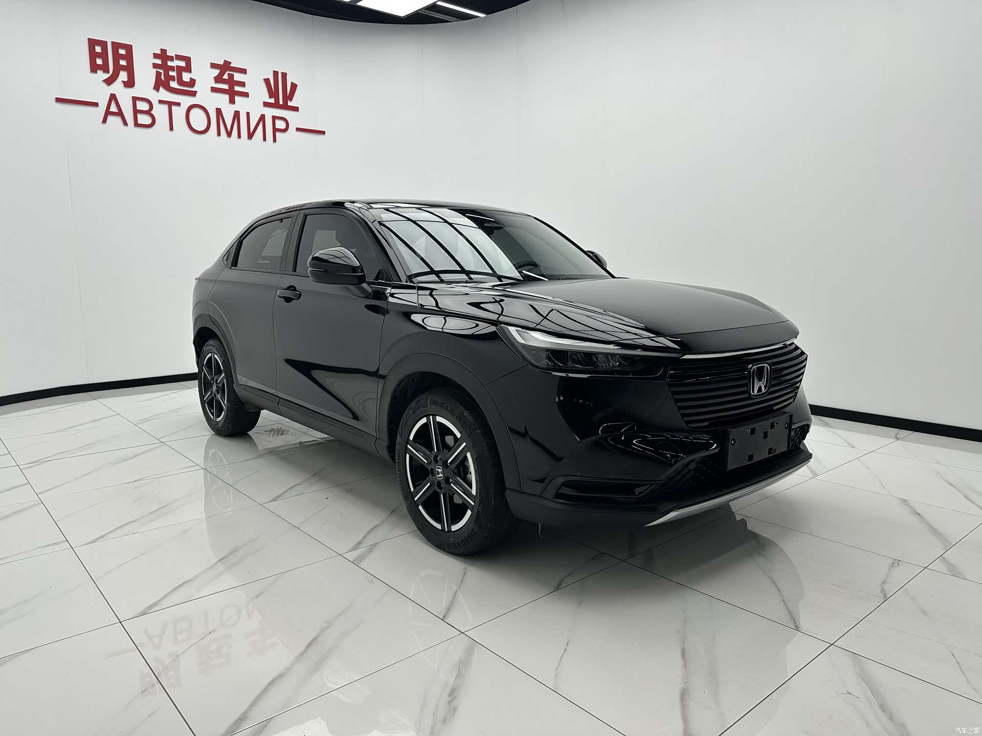 Honda Vezel, 2023 3