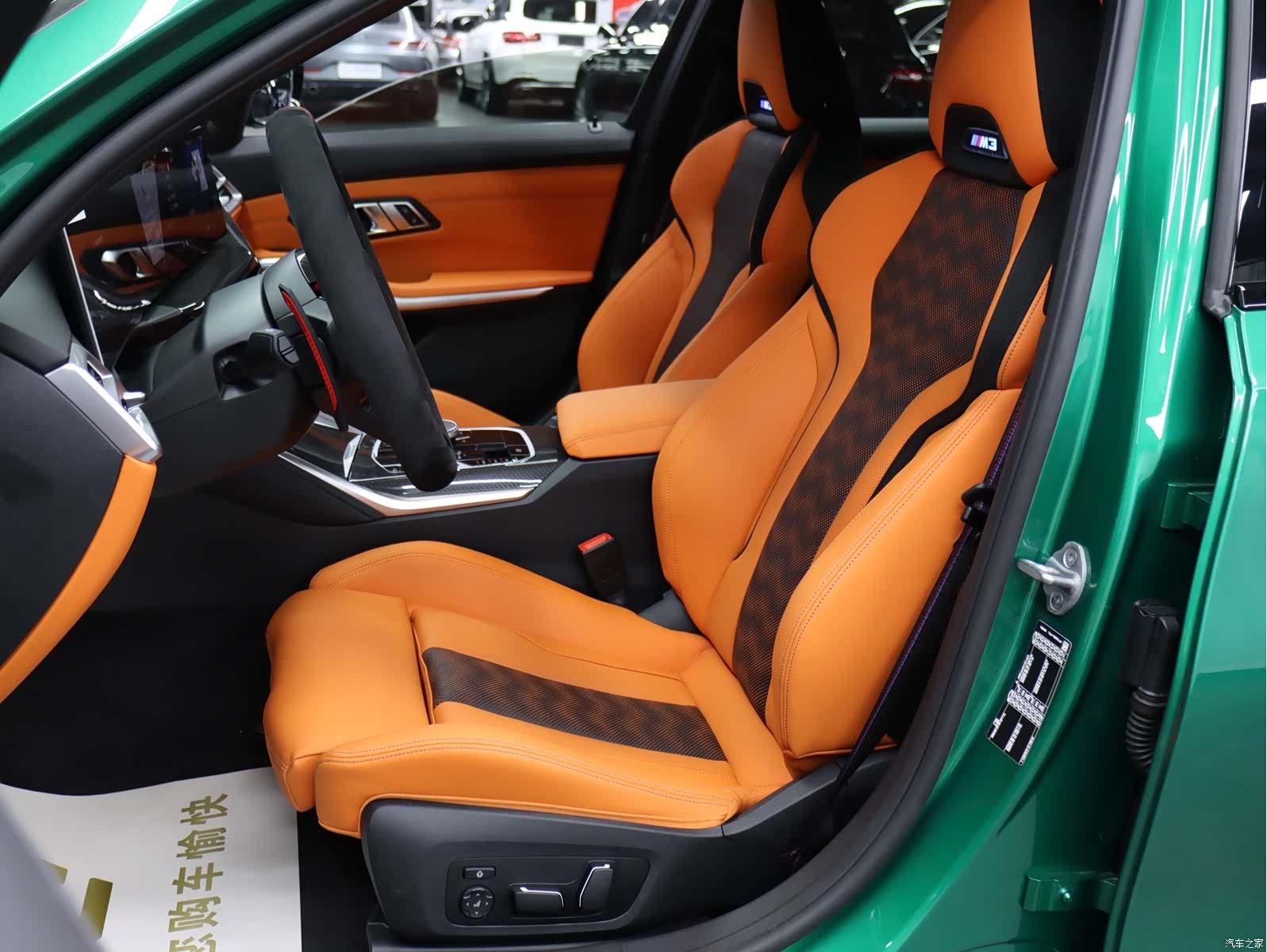BMW M3, 2025 11
