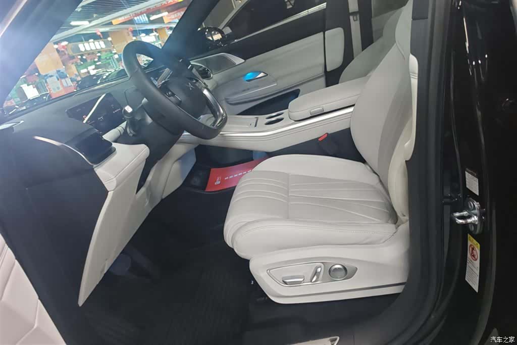 Xpeng G9, 2024 9