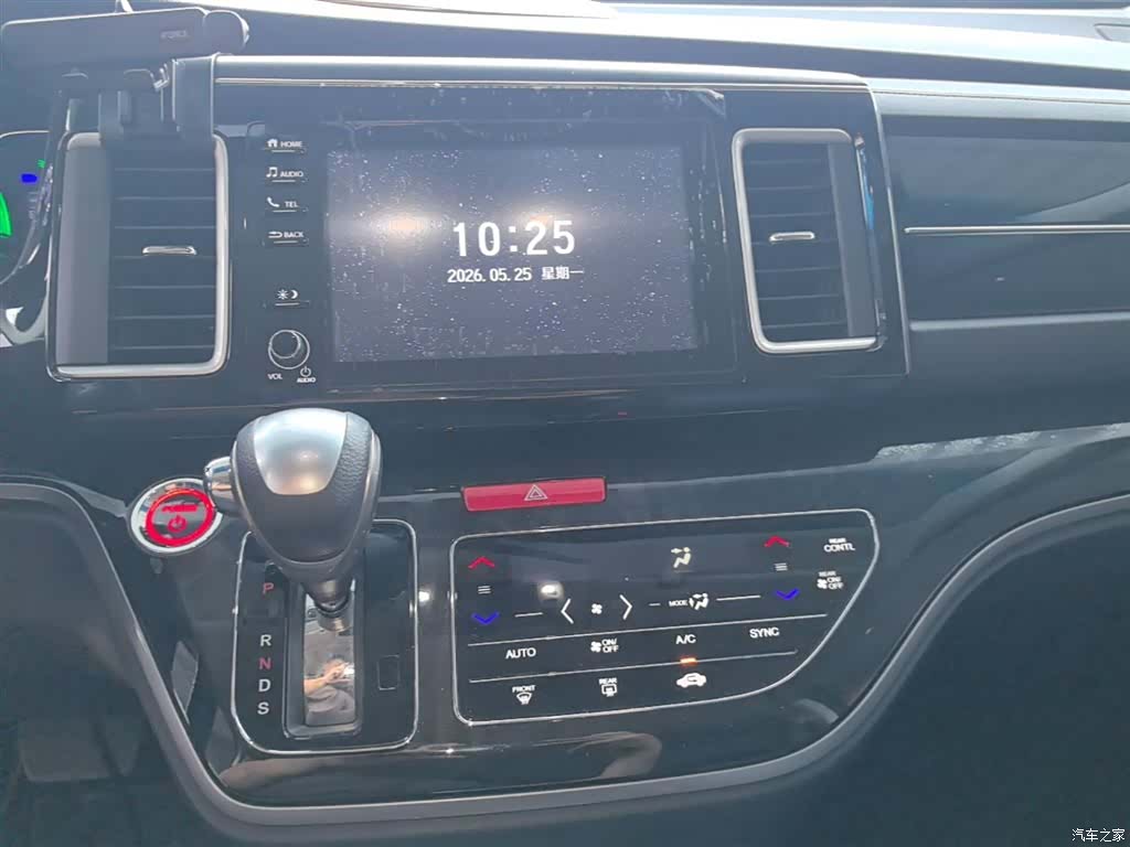 Honda Elysion, 2021 13