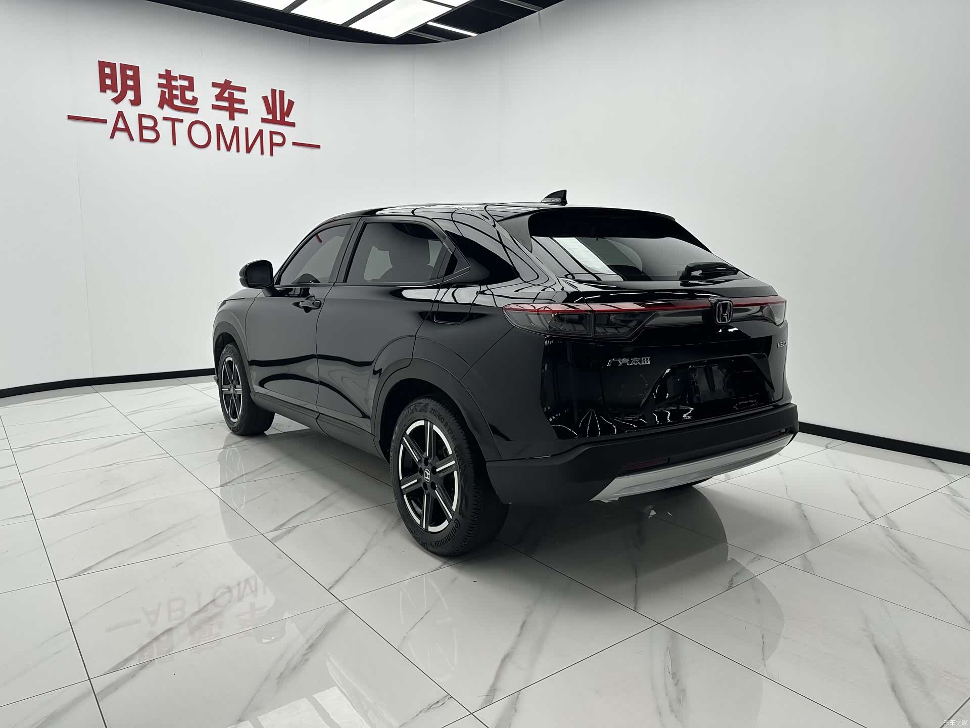 Honda Vezel, 2023 8