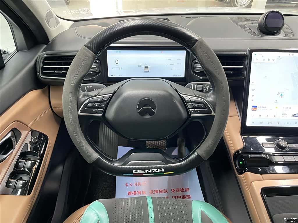 NIO ES8, 2018 11