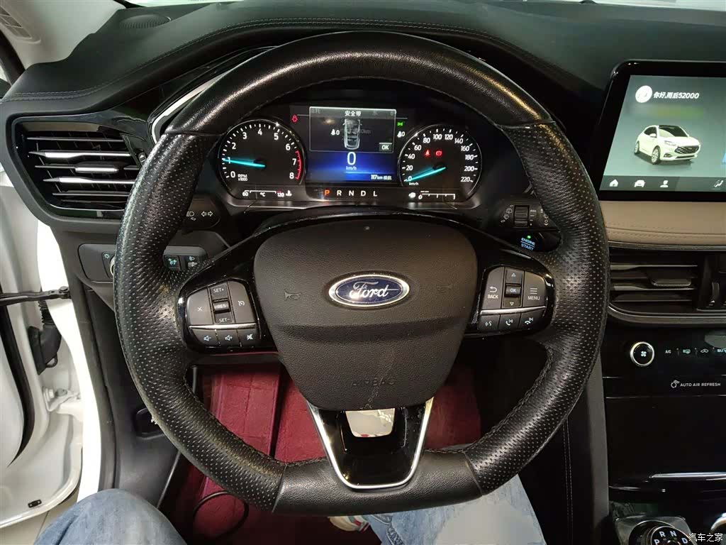 Ford Escape, 2023 7