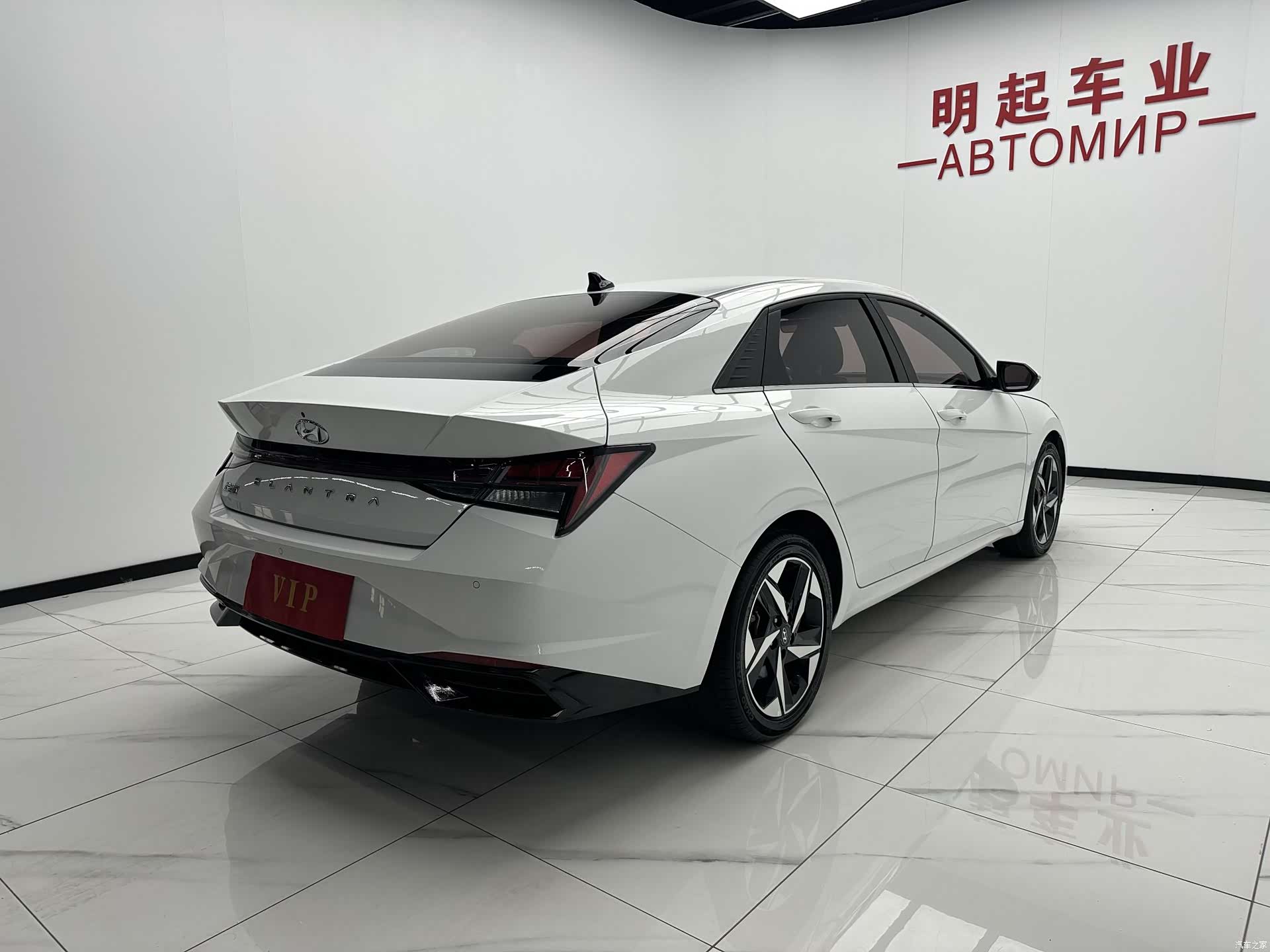 Hyundai Elantra, 2023 9