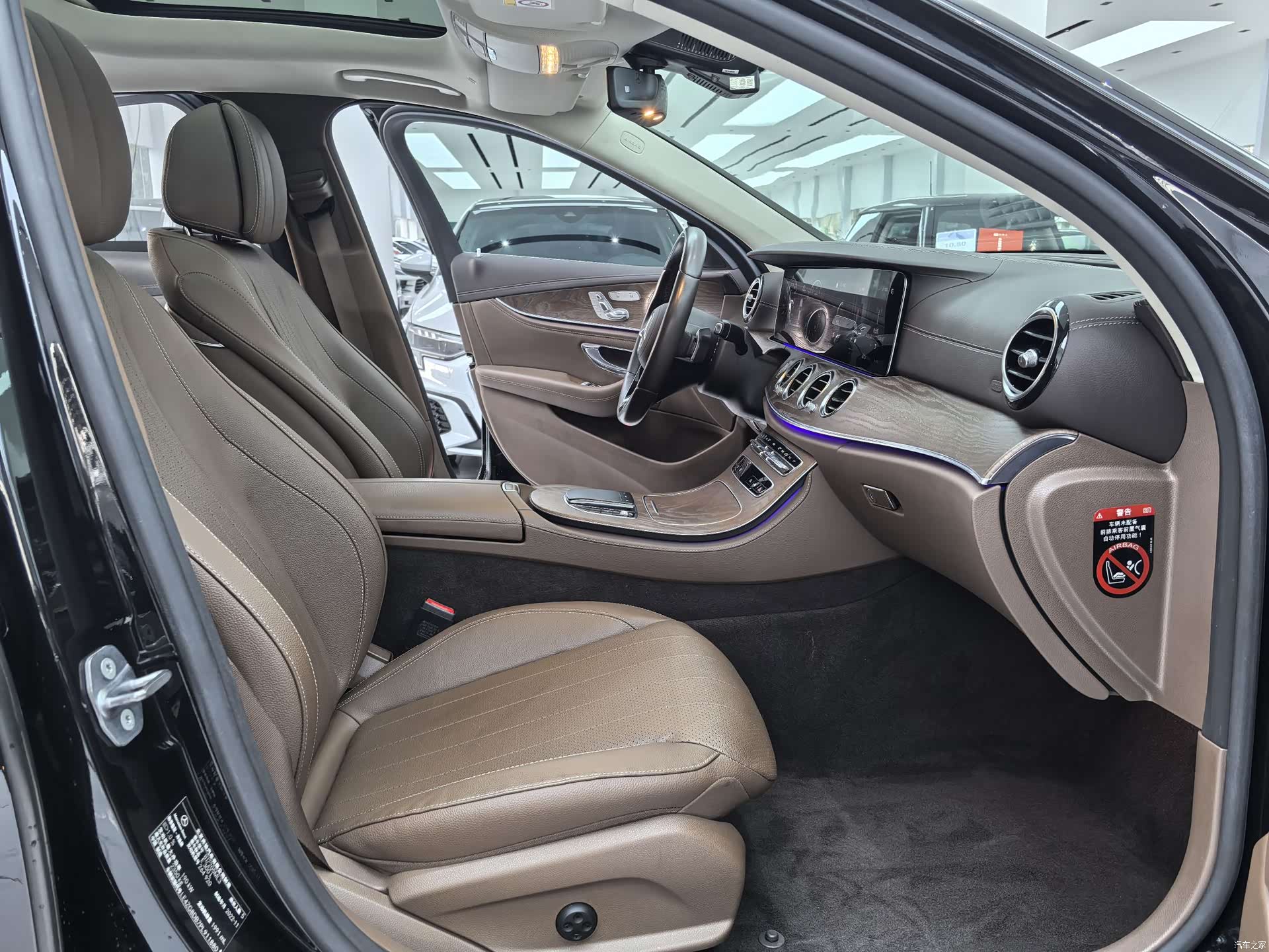 Mercedes-Benz E-Class, 2022 8