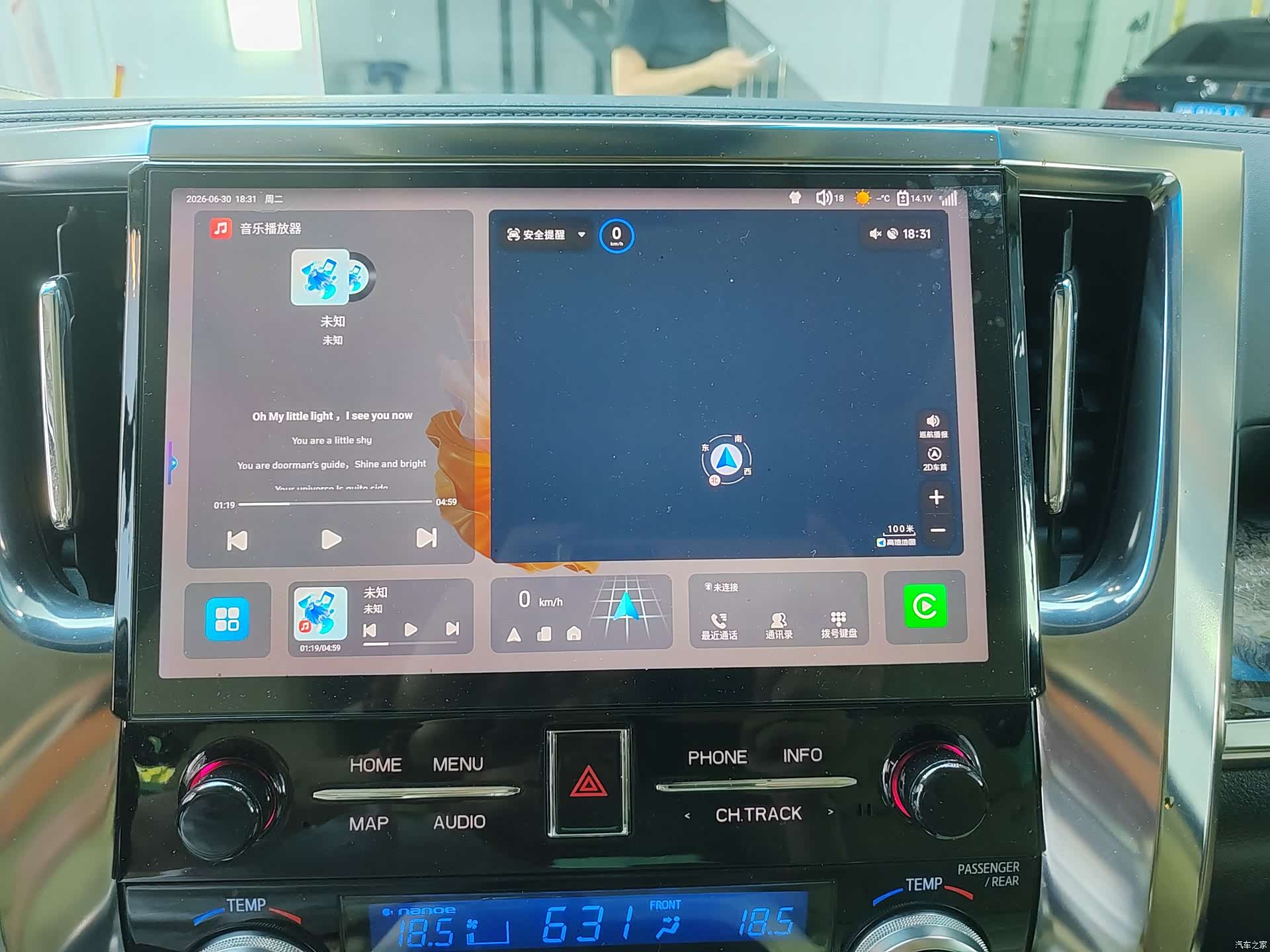 Toyota Alphard, 2022 10