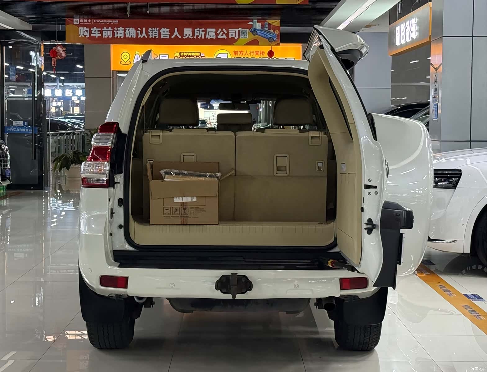Toyota Prado, 2016 6