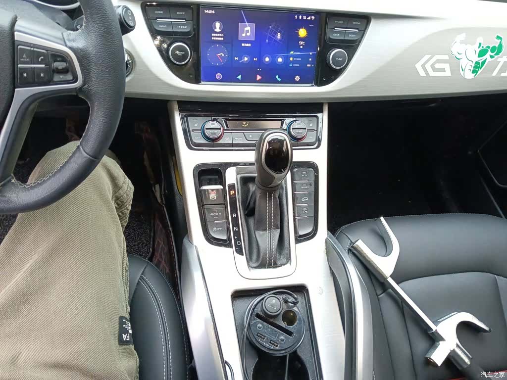 Geely Boyue, 2019 10