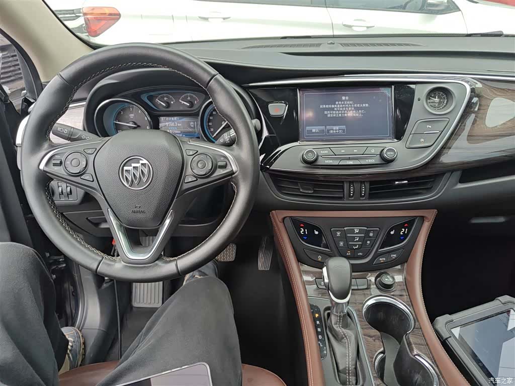 Buick Envision Plus, 2017 6
