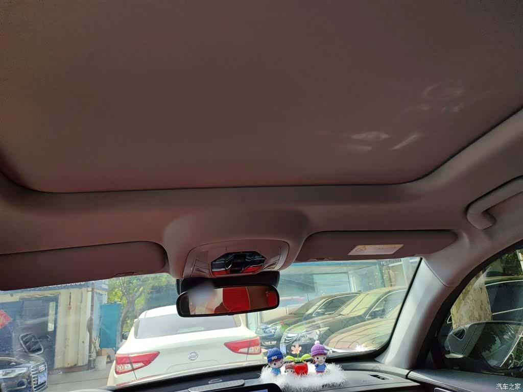 Chery Tiggo 8 Plus, 2024 14