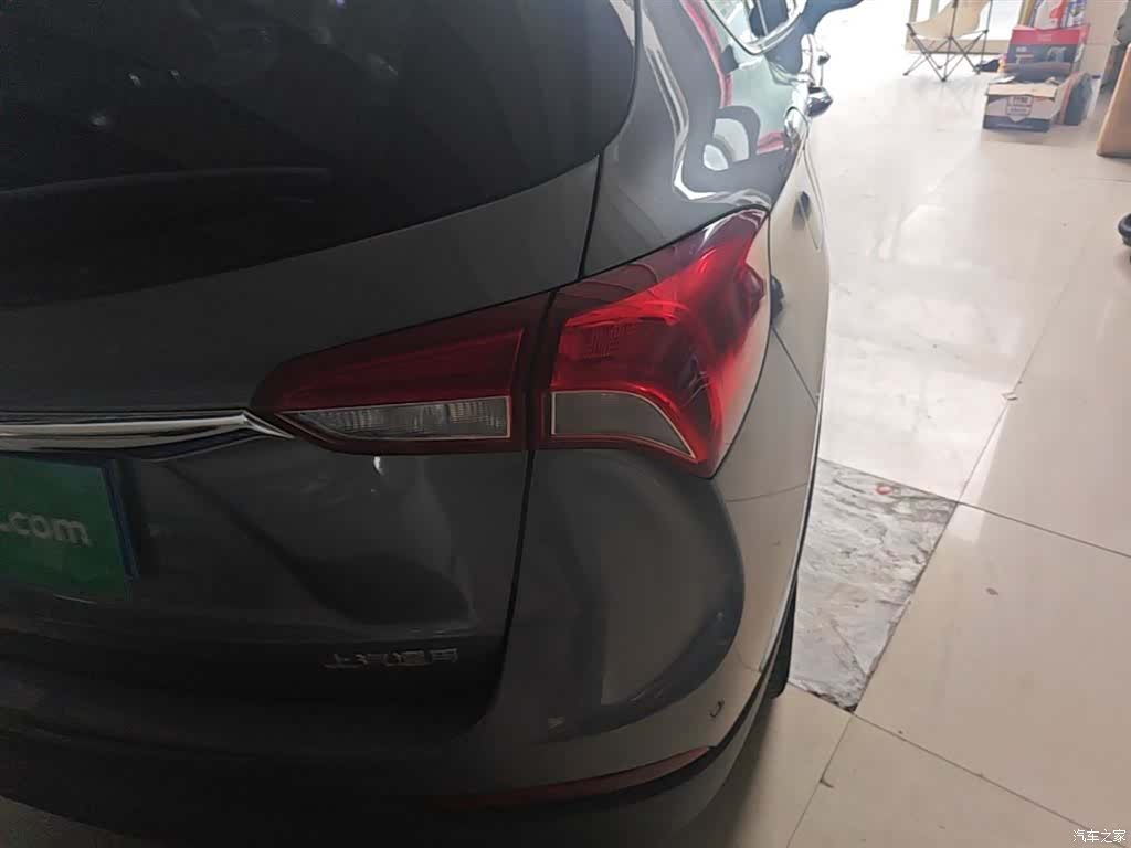 Buick Envision Plus, 2017 8