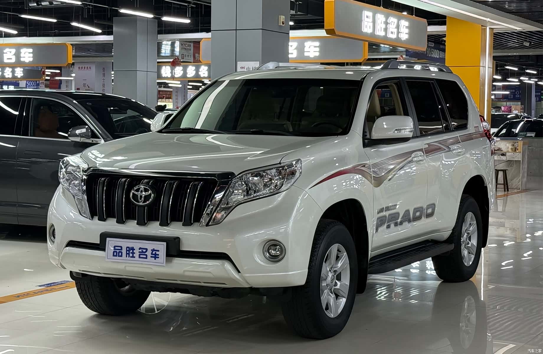 Toyota Prado