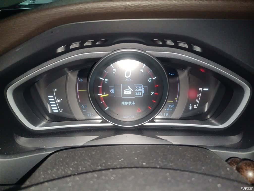 Volvo V40, 2016 4