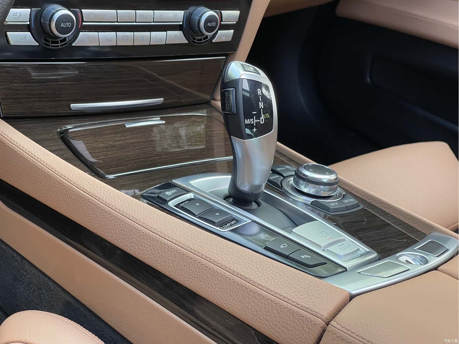 BMW 7 Series, 2011 8