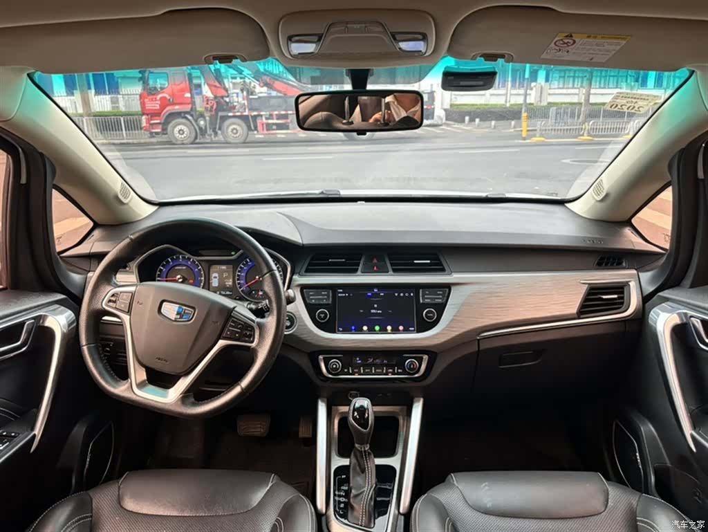 Geely X3, 2018 12