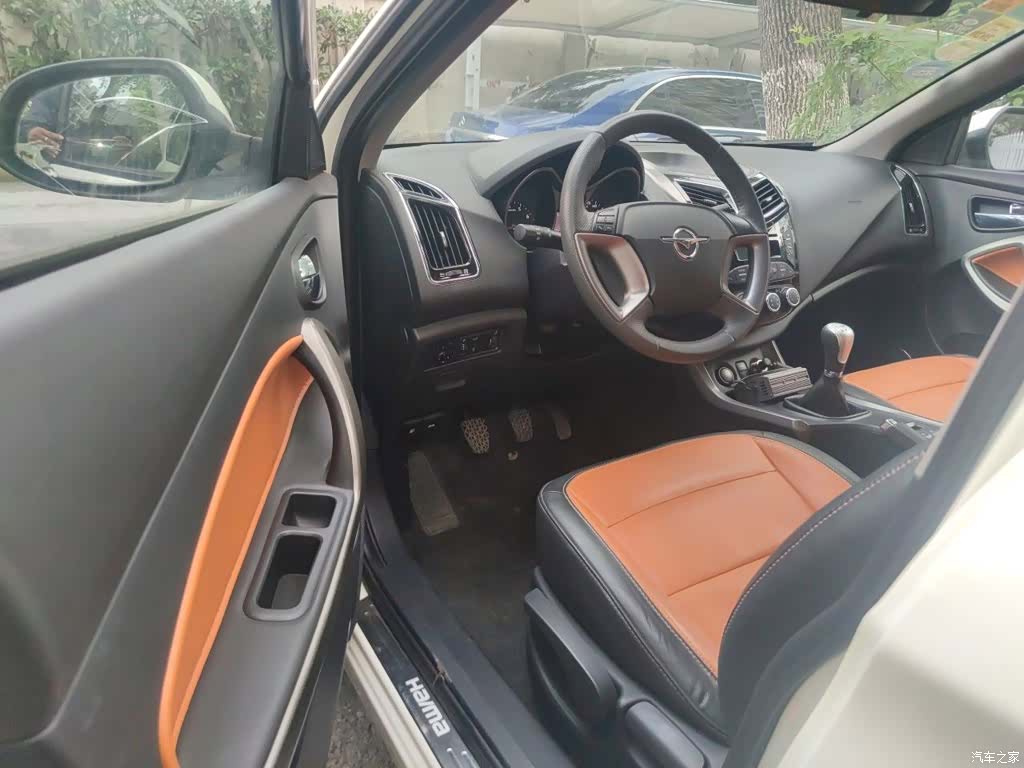 Haima S5, 2016 14