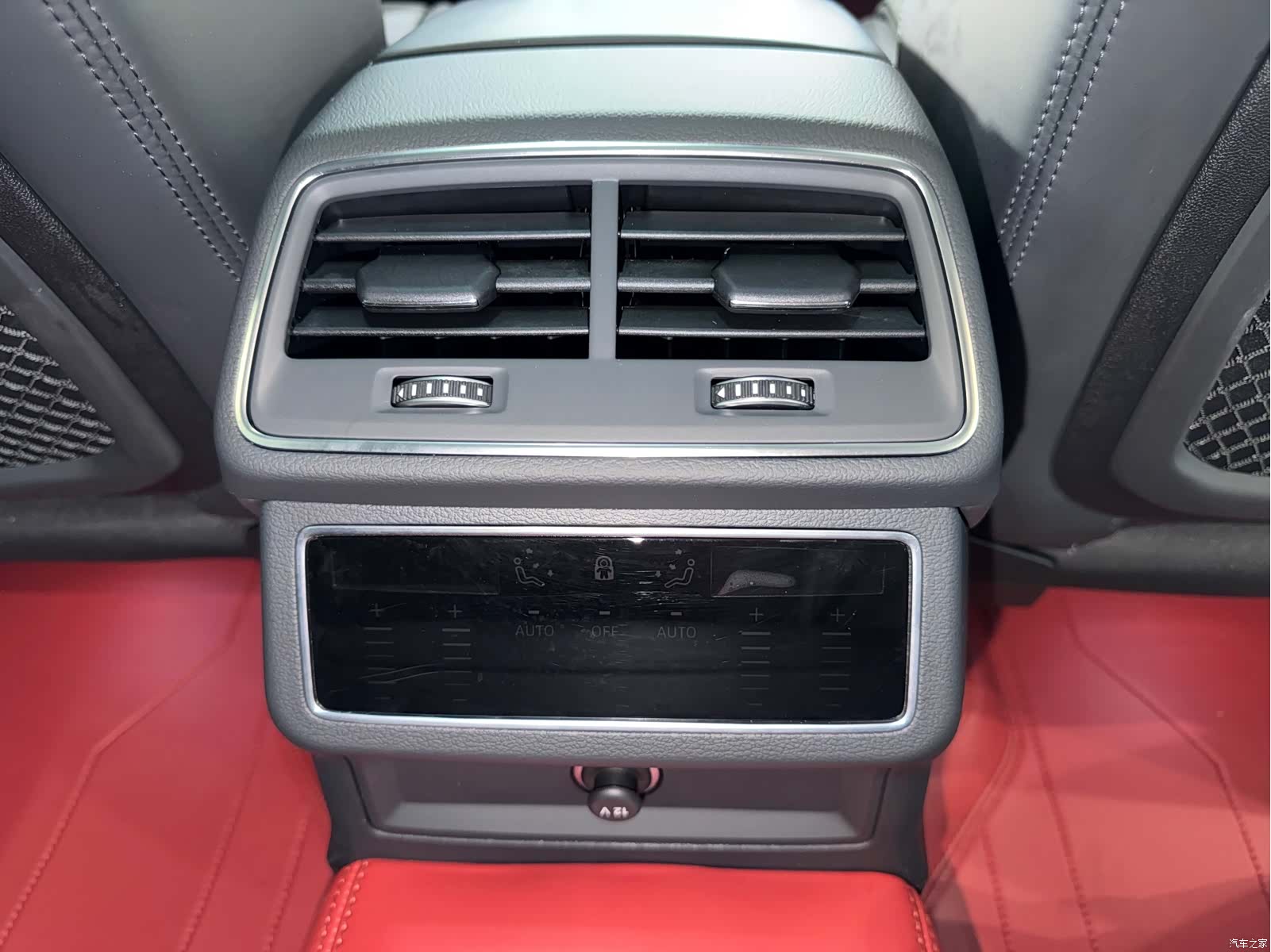 Audi A7, 2023 12