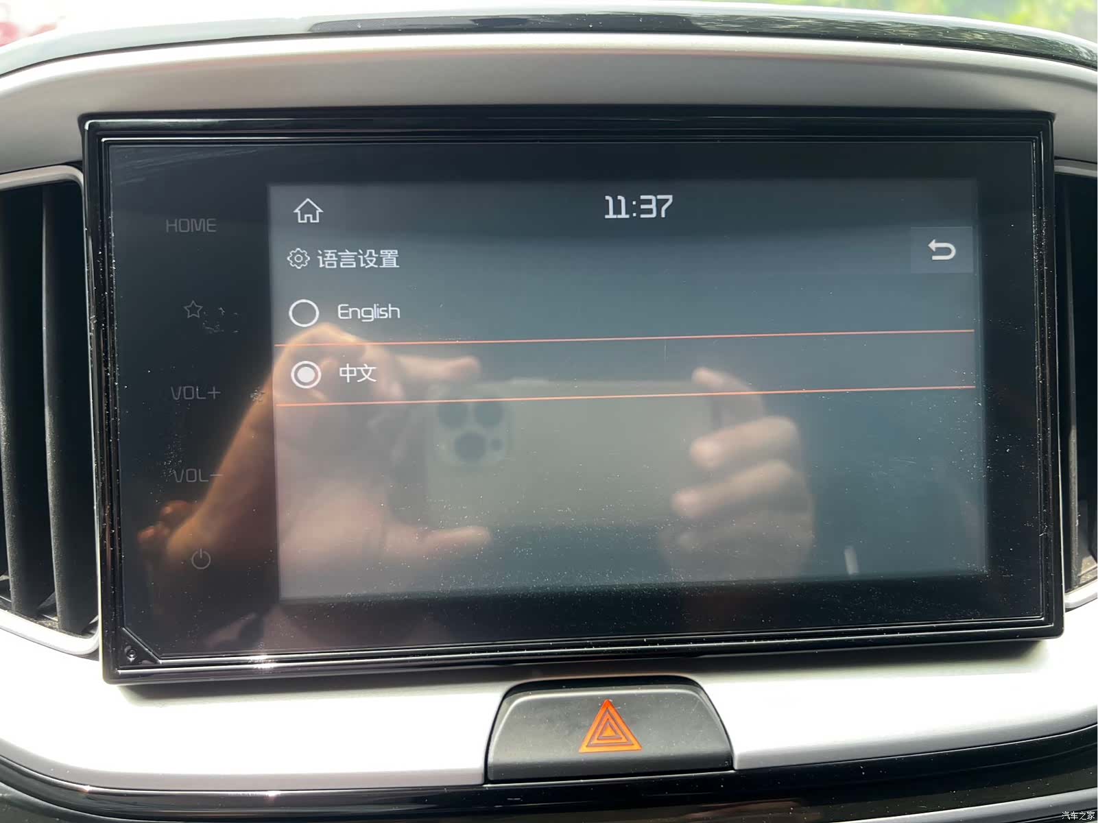 Kia KX1, 2022 17