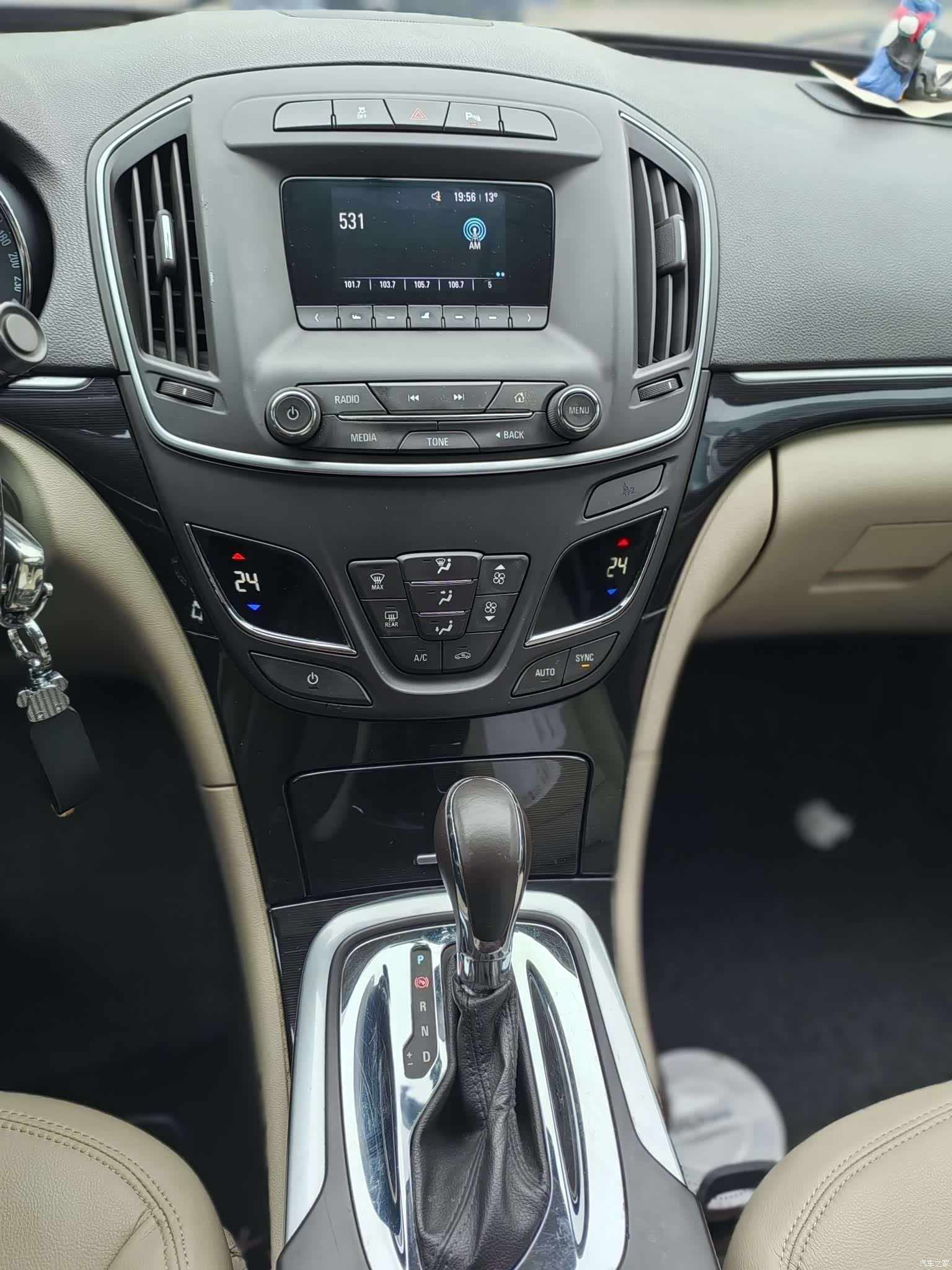 Buick Regal, 2016 10