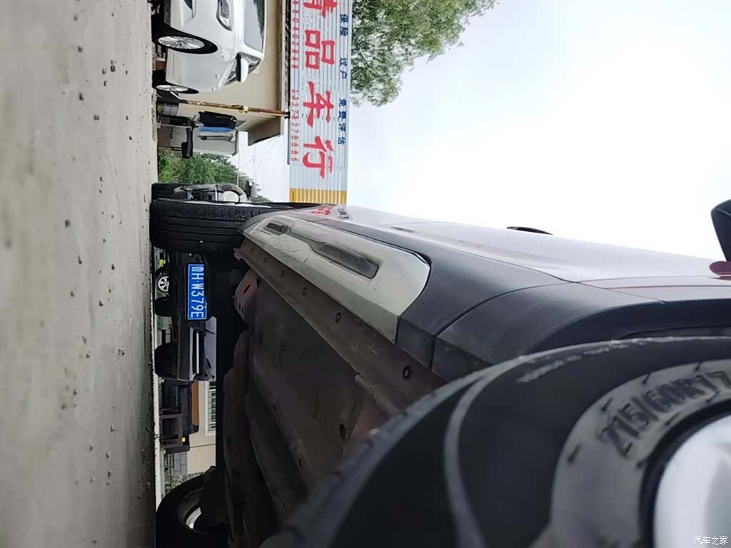 Haval H2, 2017 21