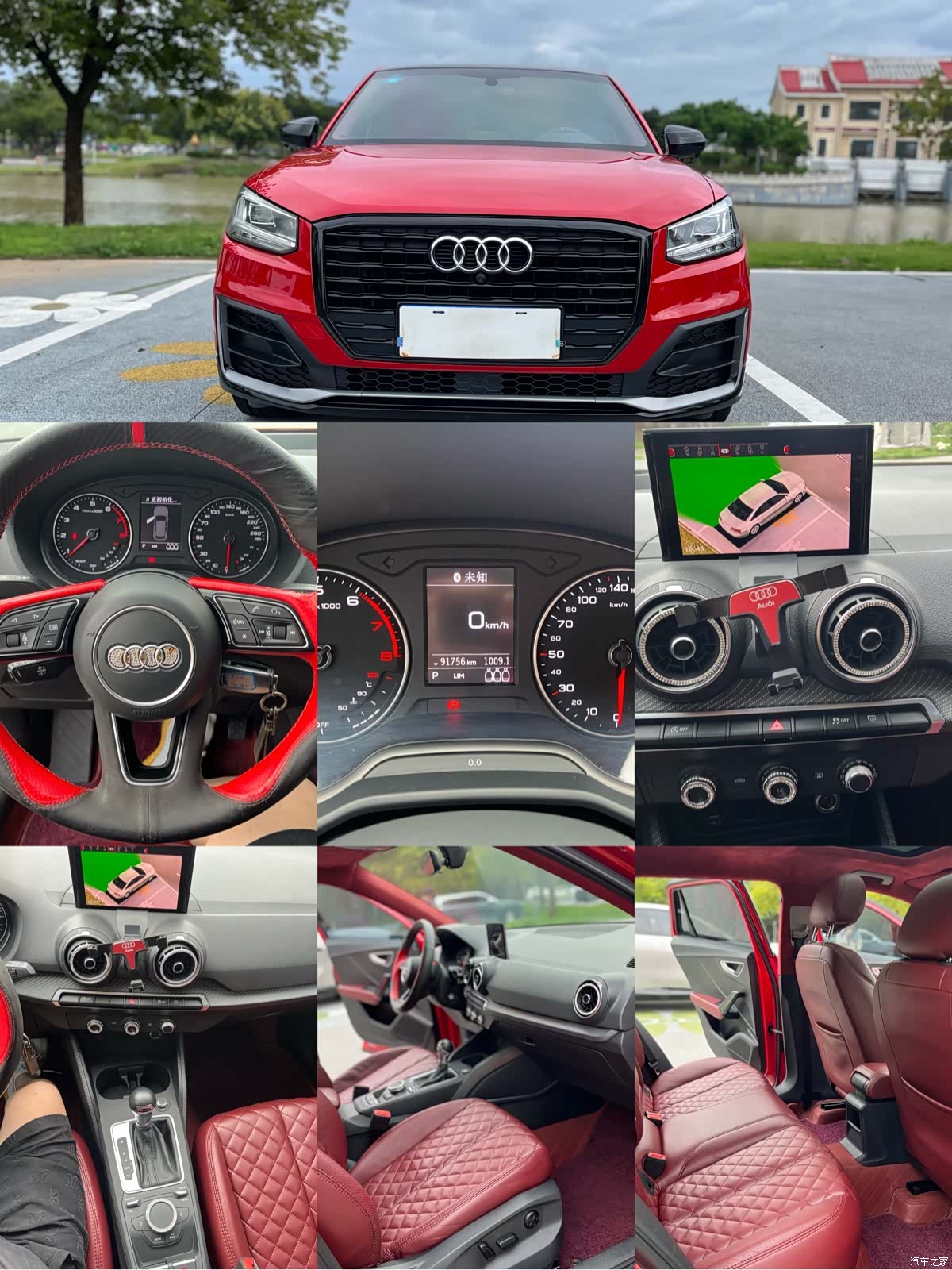 Audi Q2L, 2020 9