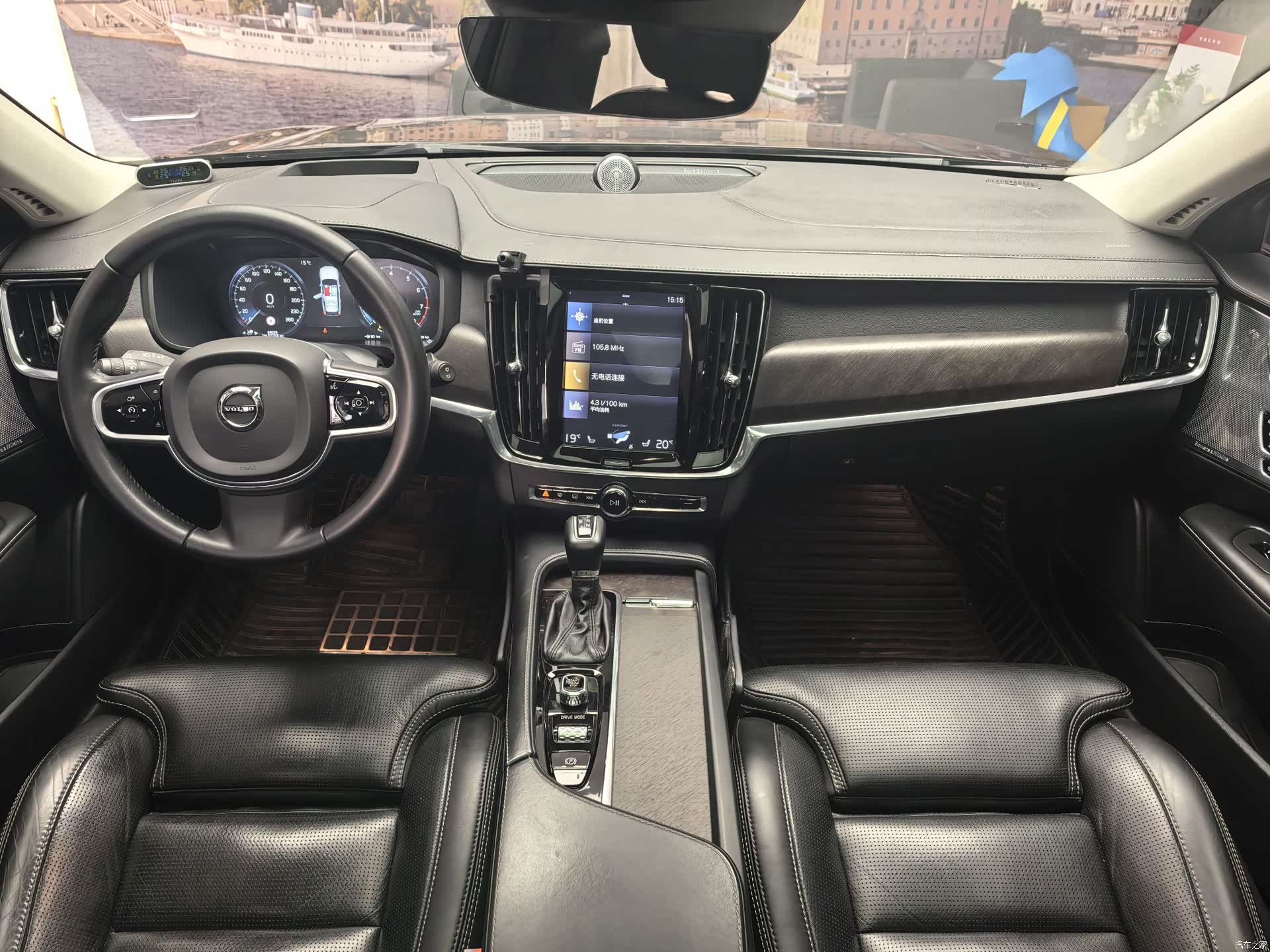 Volvo V90, 2019 17