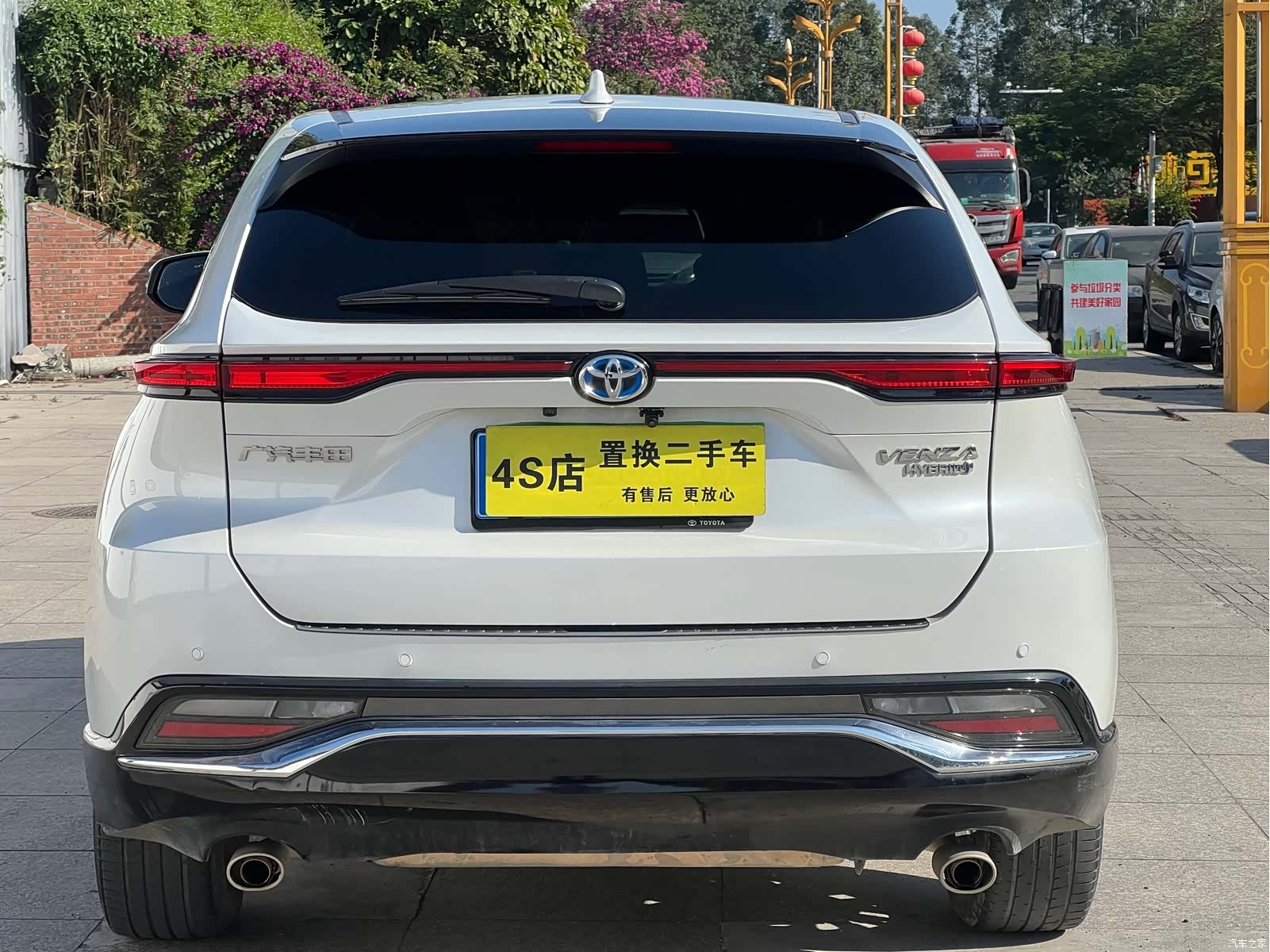 Toyota Venza, 2024 18