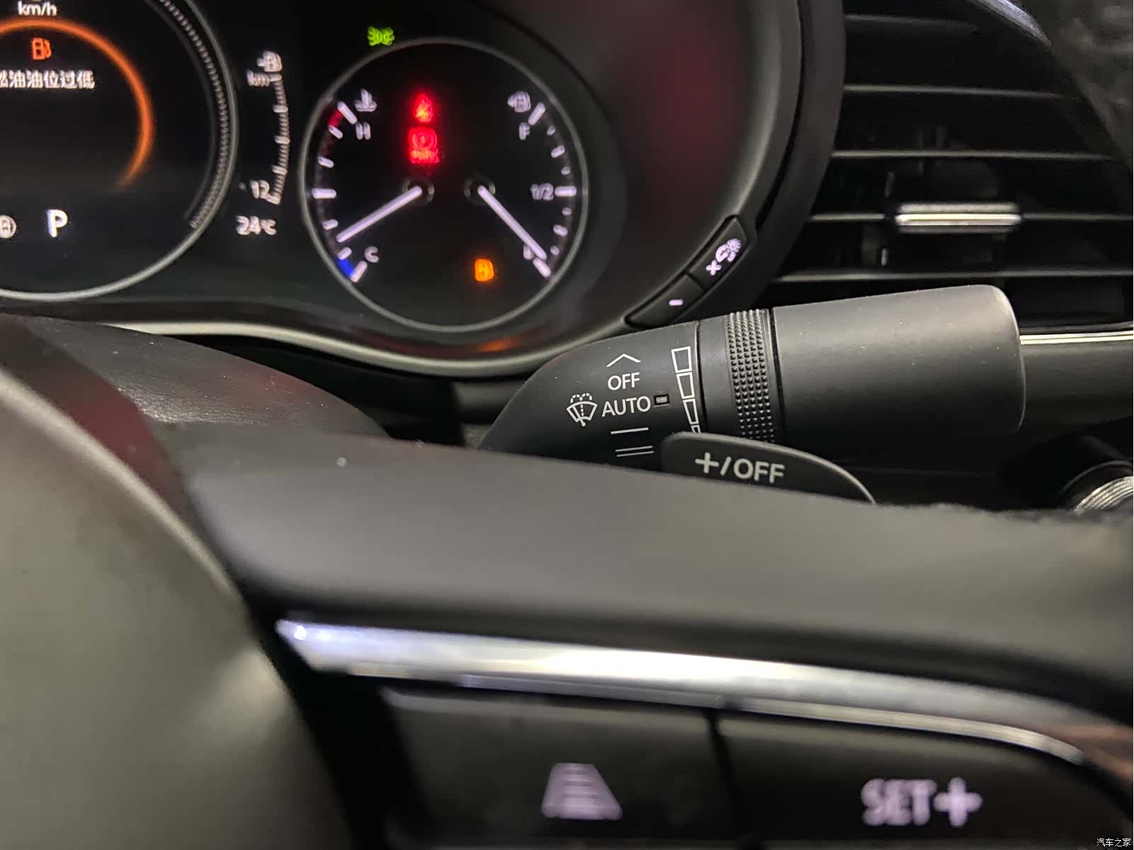 Mazda Mazda3, 2022 19