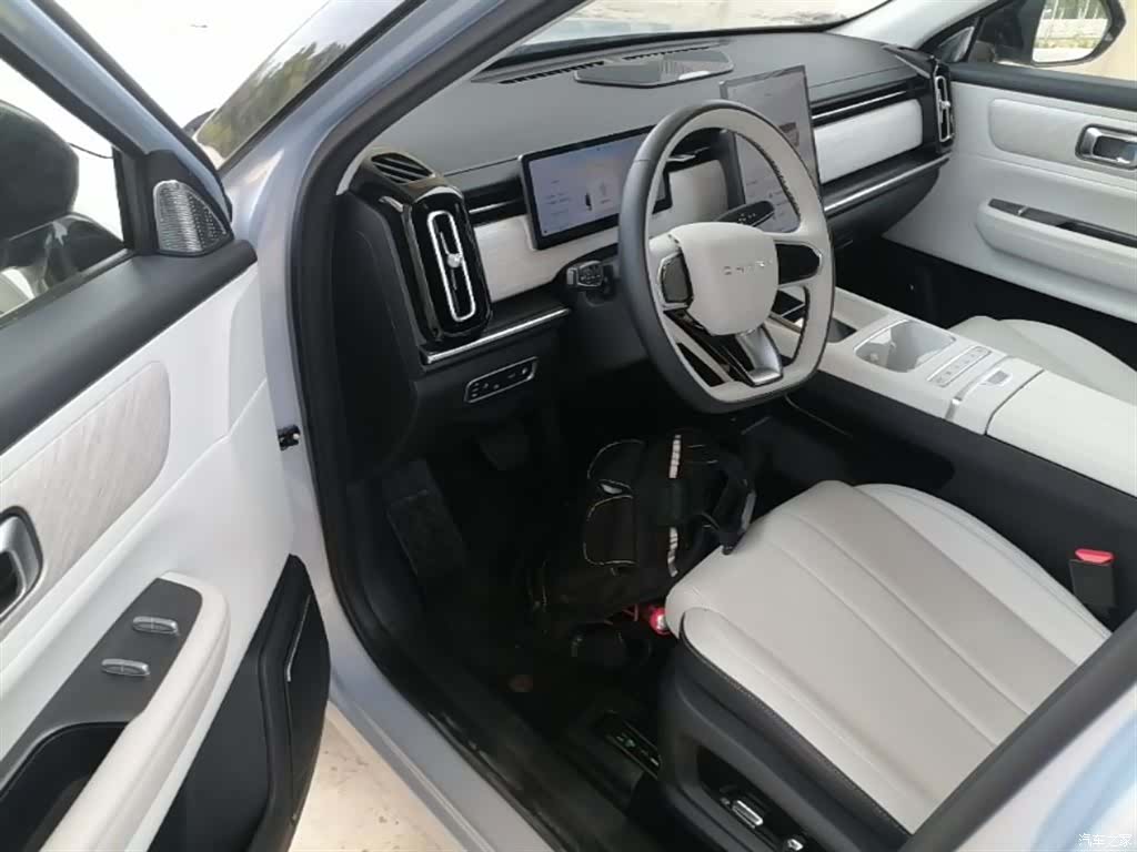 Chery 06, 2024 16