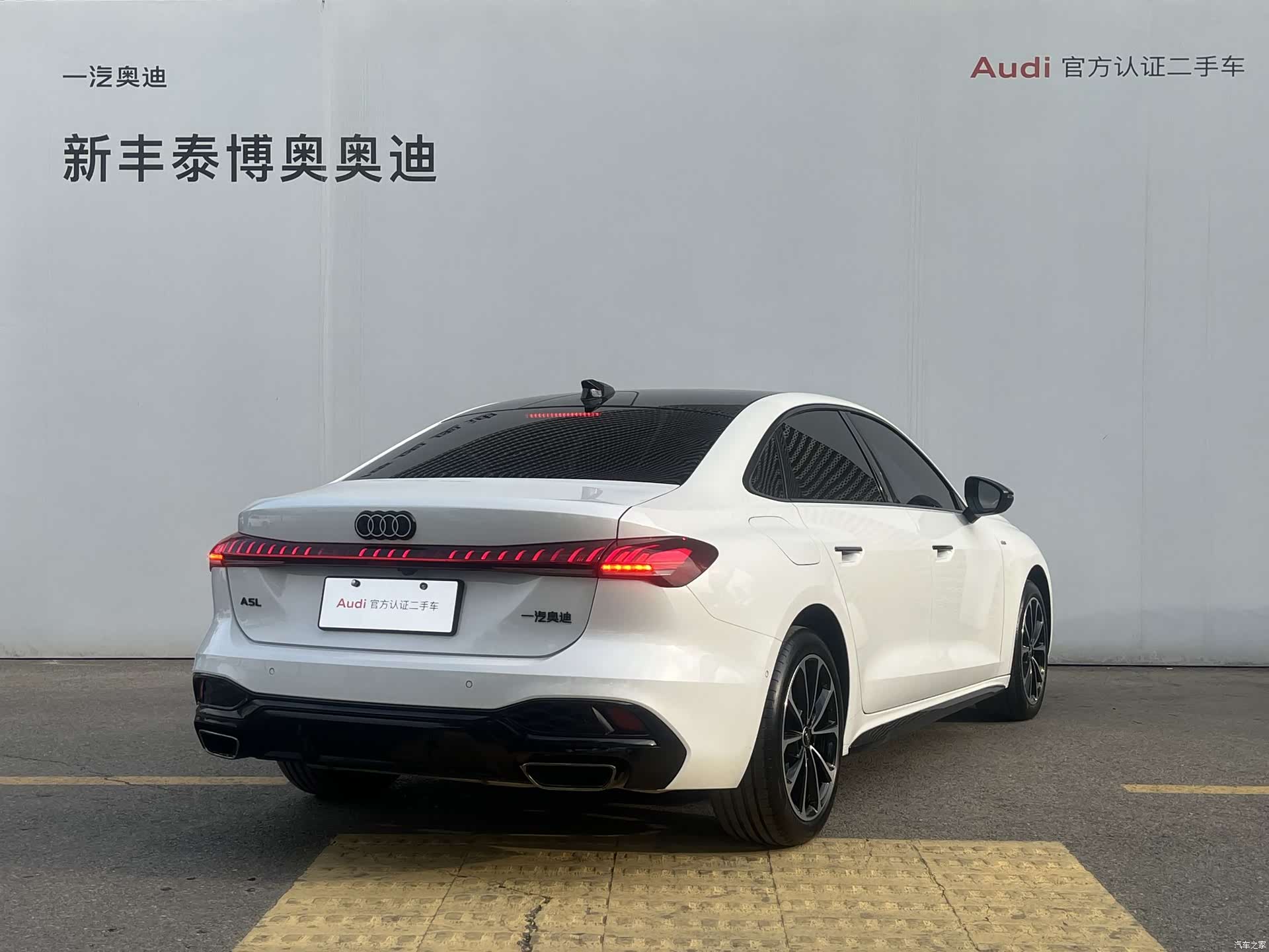 Audi A5, 2026 6
