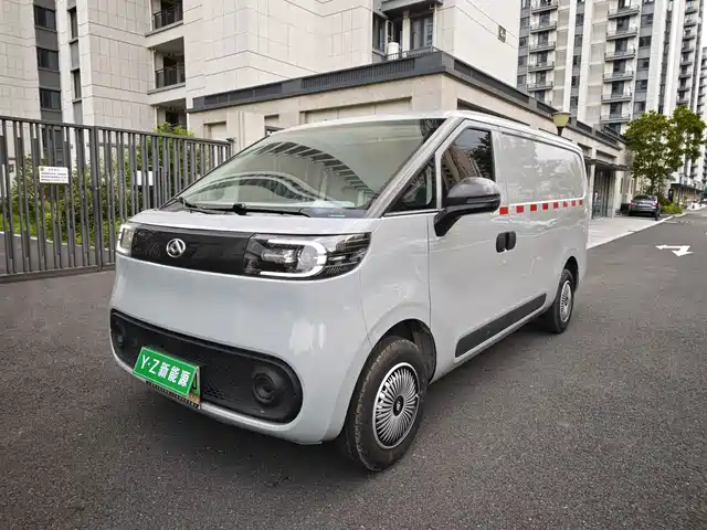 Maxus Dana V1 2023 — купить из Китая под заказ