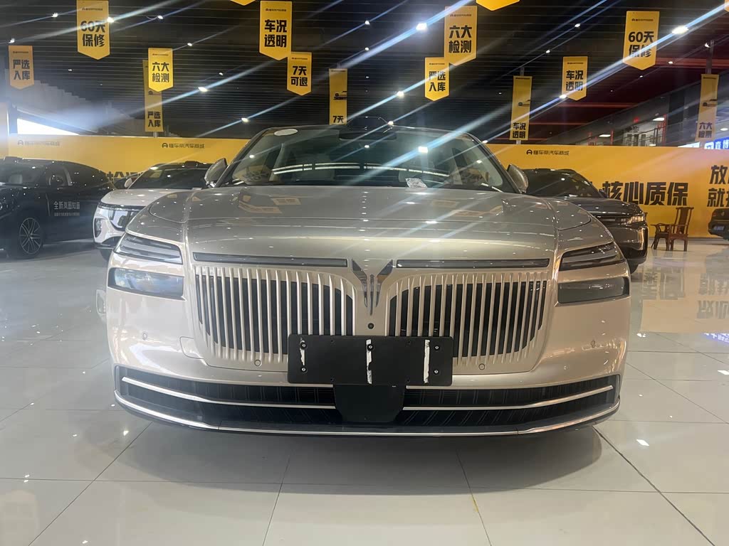 Voyah Passion L L 2026 Ultra