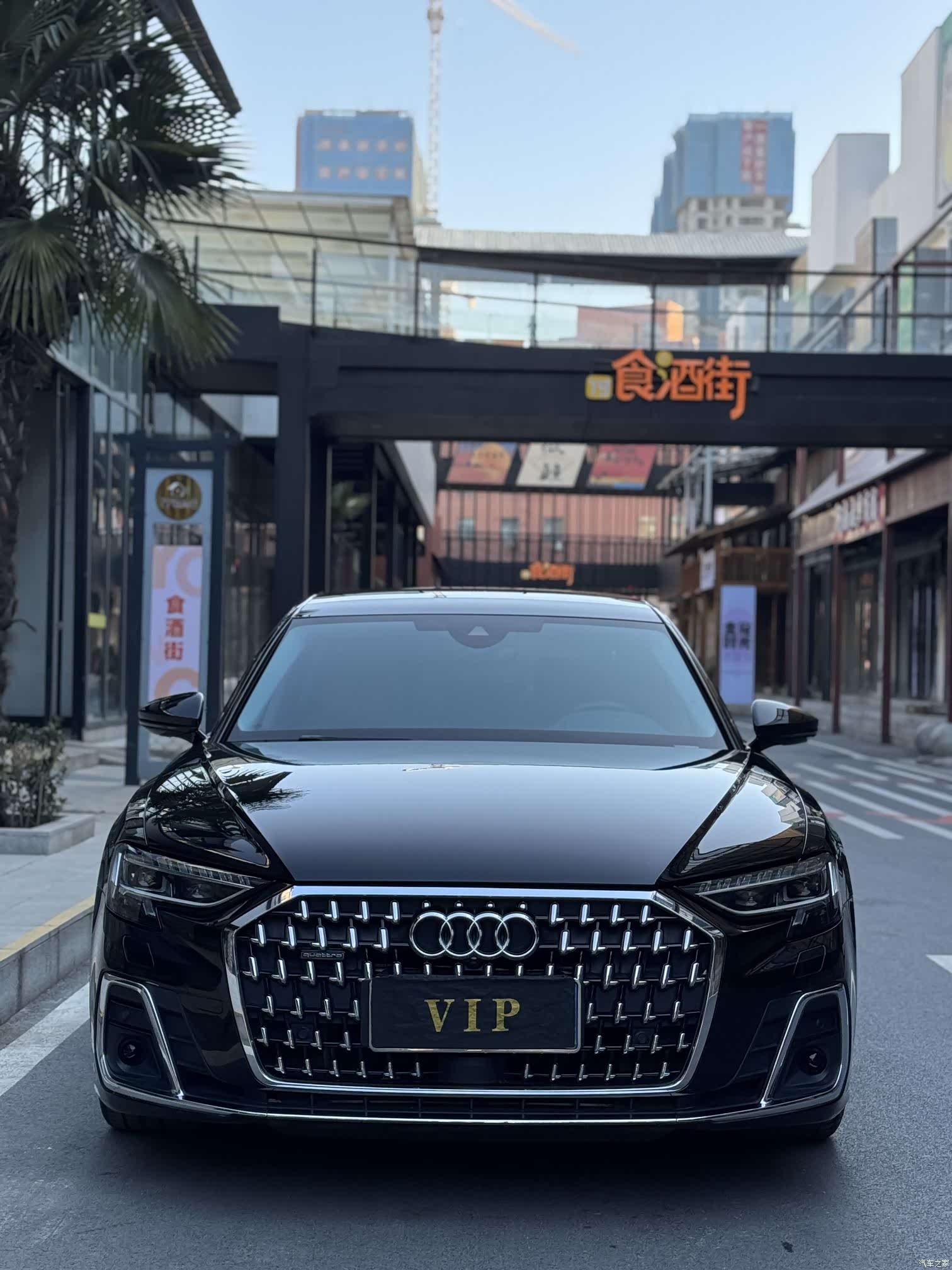 Audi A8L, 2024 2