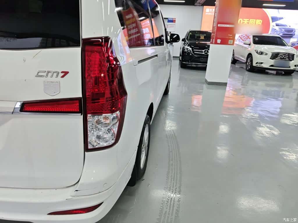 DongFeng 7, 2021 8