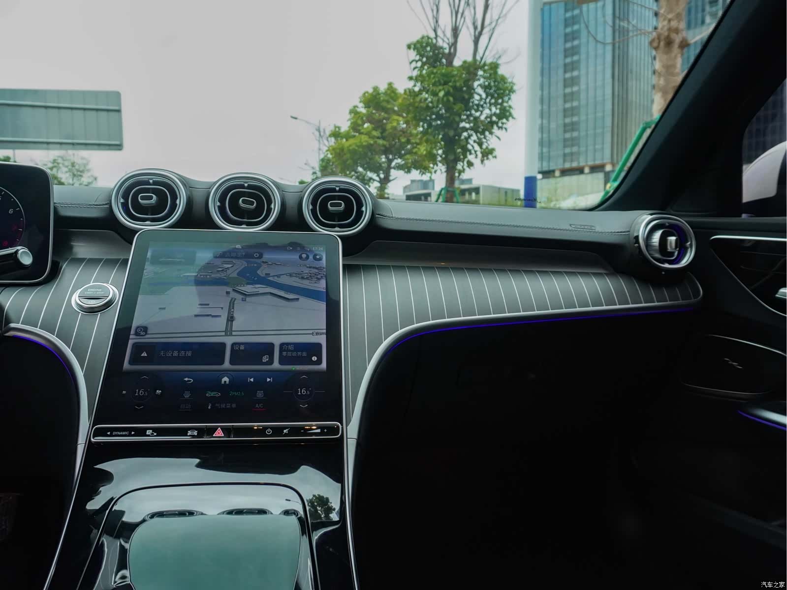 Mercedes-Benz C-Class, 2023 20