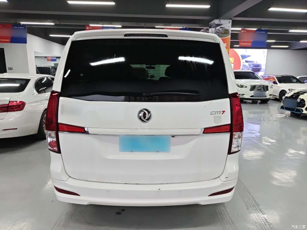 DongFeng 7, 2021 6